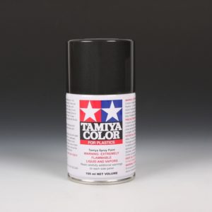 Tamiya - TS-38 Gun - Metal
