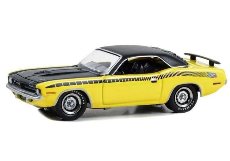 Greenlight - 1:64 Hollywood Series 40 1970 Plymouth AAR 'Cuda