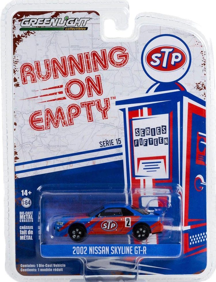Greenlight - 1:64 Running on Empty Series 15 2002 NIssan Skyline GT-R - Image 2