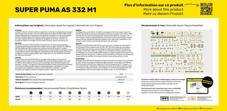 Heller - 1:72 Super Puma AS 332 M1 - Image 4