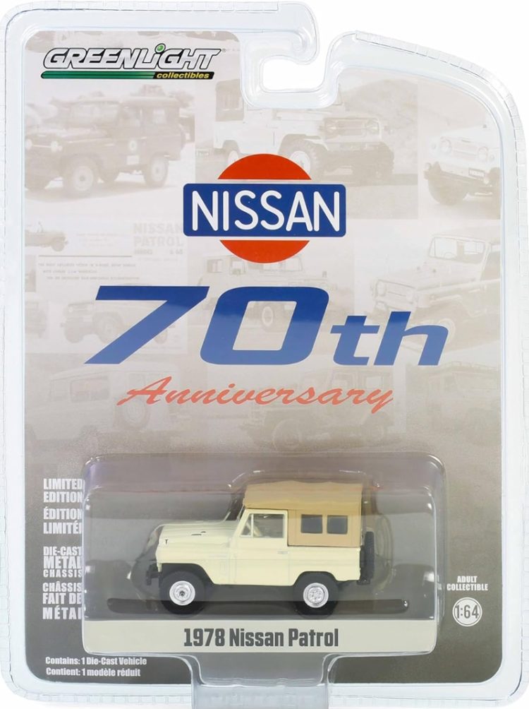 Greenlight - 1:64 1978 Nissan Patrol - Anniversary Collection Series 16 - Image 2