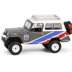 Greenlight - 1:64 1970 Jeep Jeepster Commando - Chevron Special Edition Series 1
