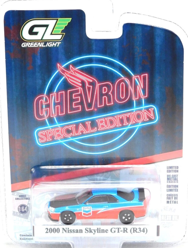 Greenlight - 1:64 2000 Nissan Skyline GT-R (R34) - Chevron Special Edition Series 1 - Image 7