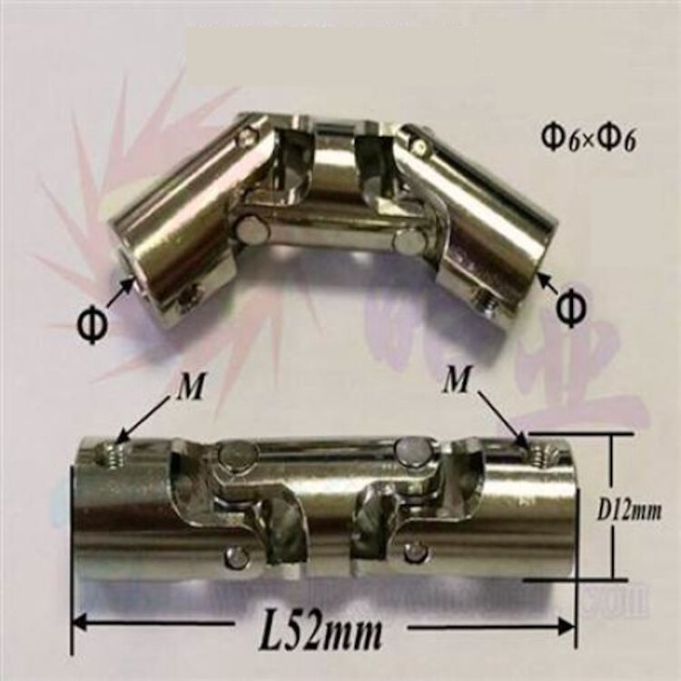 ACE RC - Drive Shaft Coupling (Metal-Boat) ID 6x6