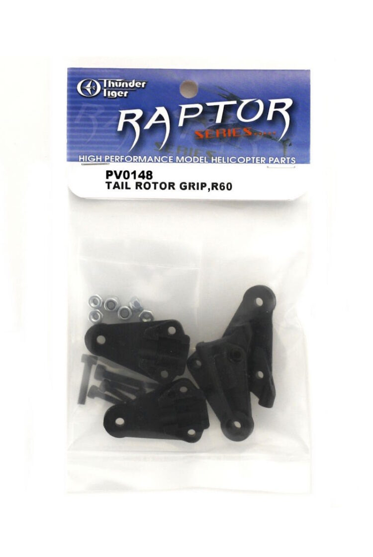 Thunder Tiger - Tail Rotor Grip, R60 - Image 2