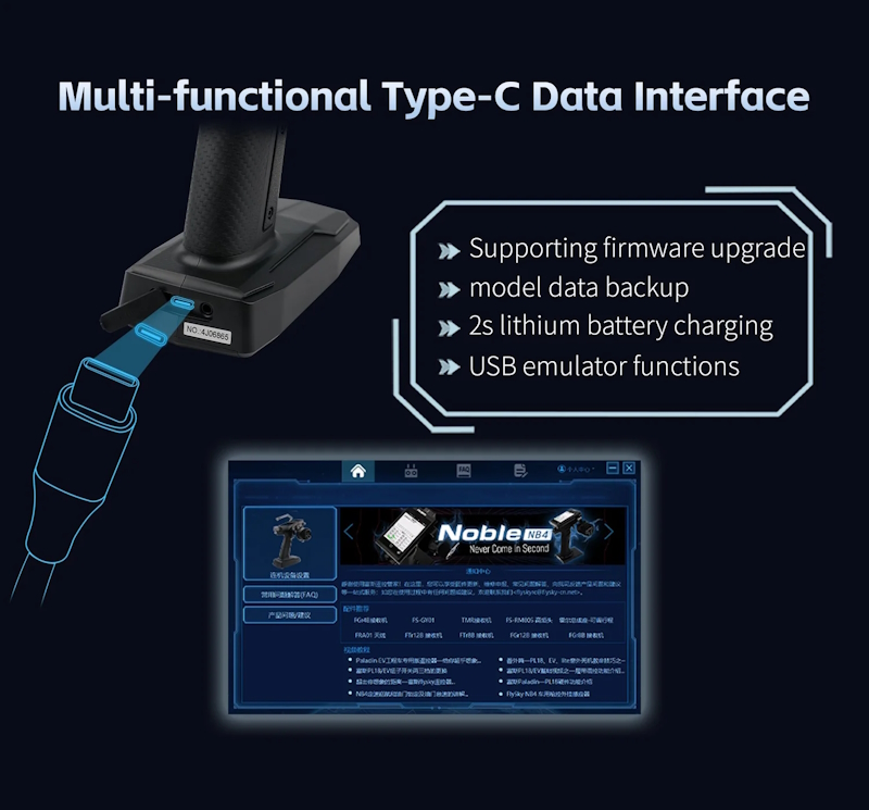 FlySky RC - FS-G11P 2.4GHz 11 Channel ANT Protocol w/FS-R11P Rx - Image 13