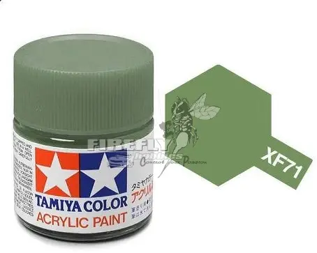Tamiya - XF-71 Cockpit Green IJN Acrylic 23ml.