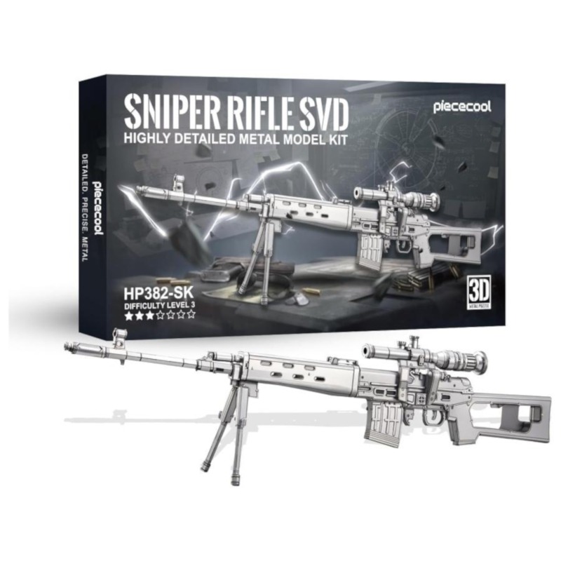 piececool - SNIPER RIFLE SVD highly detailed metal model kit - Image 3