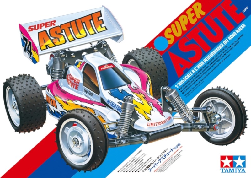 Tamiya - RC 1/10 Super Astute (2018) Ltd. Edition - Image 5