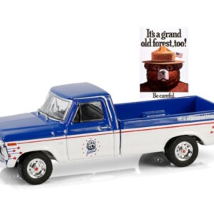 Greenlight - 1:64 1976 Ford F-250 - Smokey Bear Series 4