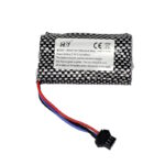 MN Model - 7.4V 1200mAh Li-Ion Battery - MN Model