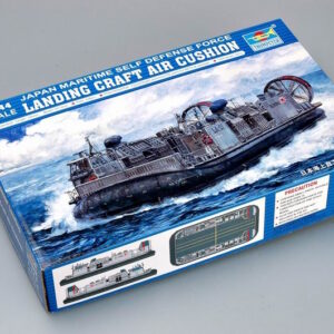 Trumpeter - 1/144 JMSDF Landing Craft Air Cusion
